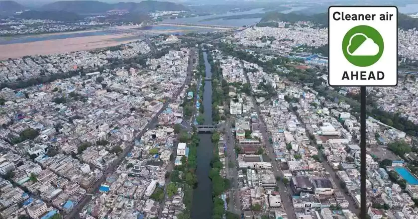 Clean Air Zones | విజయవాడ, వైజాగ్‌లలో త్వరలో క్లీన్ ఎయిర్ జోన్‌లు