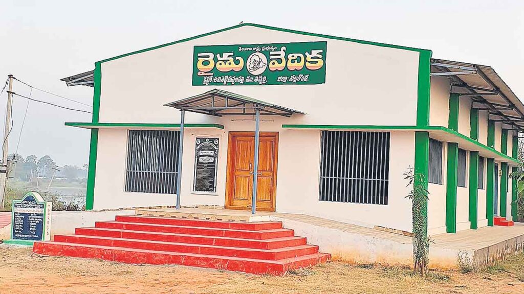 Rythu Nestam