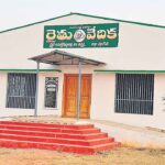 Rythu Nestam | 16న రైతునేస్తం కార్యక్రమం: రైతులతో ముఖాముఖి మాట్లాడనున్న సీఎం రేవంత్ రెడ్డి