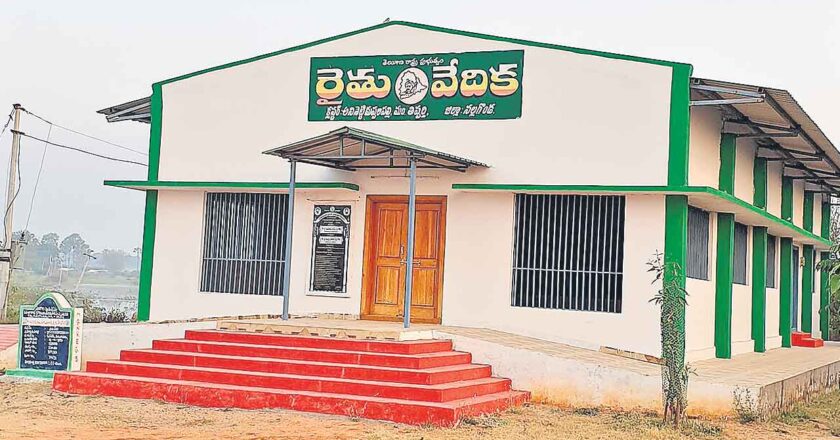 Rythu Nestam | 16న రైతునేస్తం కార్యక్రమం: రైతులతో ముఖాముఖి మాట్లాడనున్న సీఎం రేవంత్ రెడ్డి